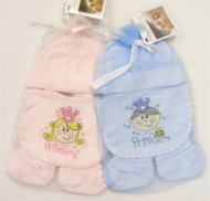 Lullaby Baby Gifts