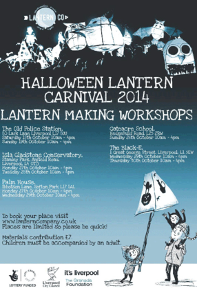 Halloween Lantern Carnival 2014