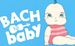 Bach to Baby Family Concert in Blackheath
