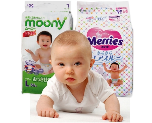 Japanese Nappies LTD